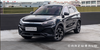 Explore the BYD Atto 3 Electric SUV in Singapore: Smart, Stylish, and Sustainable
