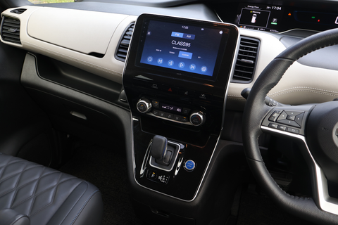 Nissan Serena e-POWER Hybrid 1.2A Highway Star Premium