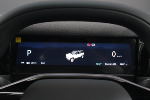 Jaecoo J6 Electric RWD