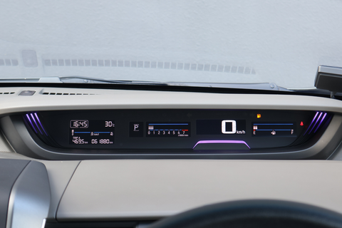 Honda Freed 1.5A E7