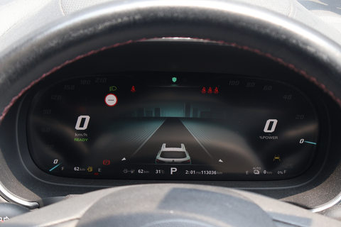 MG HS Plug-in Hybrid 1.5A Turbo Exclusive