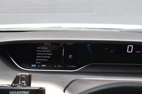 Nissan Serena e-POWER Hybrid 1.2A Highway Star Premium