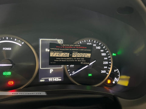 Lexus NX Hybrid NX300h Luxury Sunroof