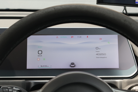 ORA Good Cat Electric Sunroof