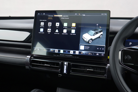 Jaecoo J6 Electric RWD