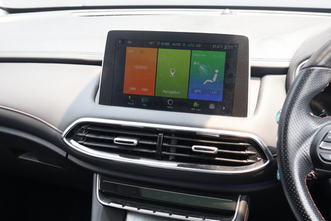 MG HS Plug-in Hybrid 1.5A Turbo Exclusive