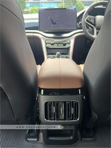 BYD Sealion 6 Plug-in Hybrid 1.5A DM-i