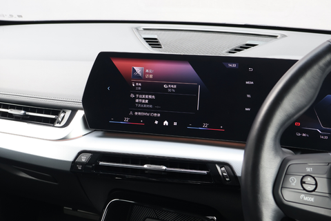 BMW iX1 Electric eDrive20