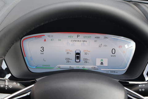 BYD Sealion 6 Plug-in Hybrid 1.5A DM-i