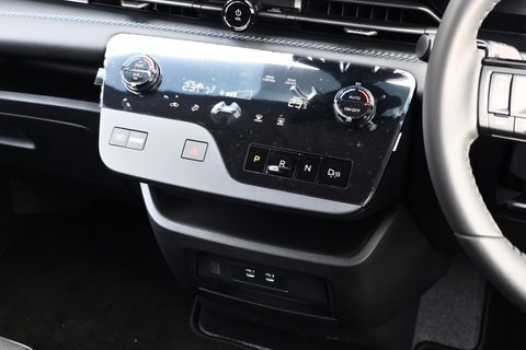 Nissan Serena e-POWER Hybrid