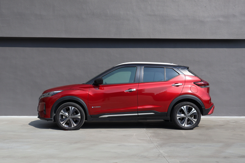 Nissan Kicks e-POWER Hybrid 1.2A Premium Plus