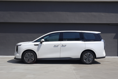 Maxus MIFA 7 Electric Sunroof