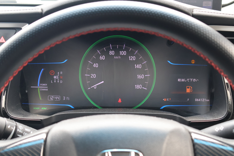 2016 USED HONDA SHUTTLE HYBRID 1.5 A GP71043453 SLJ1283Z