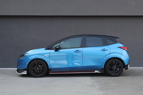 Nissan Note e-POWER Hybrid 1.2A Premium