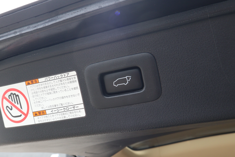 Toyota Vellfire 3.5A V L-Edition Sunroof