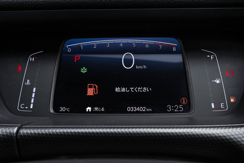 Honda Fit 1.3A