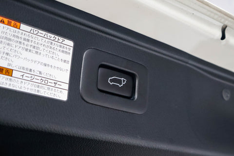 Toyota Alphard Hybrid 2.5A SR C-Package