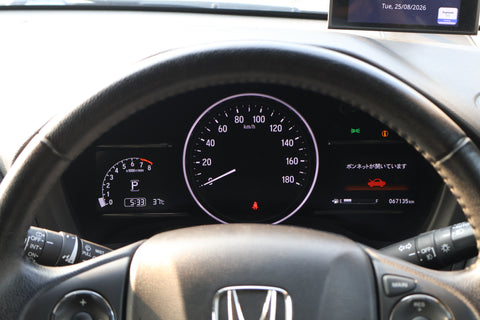 2016 USED HONDA VEZEL 1.5X W SENSING RU11207298 SLL5413D