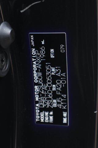 2015 USED TOYOTA HARRIER PREMIUM 2.0 A ZSU600053051 SLZ7376R