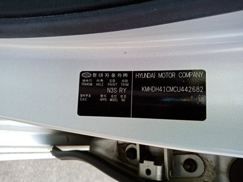 2012 USED HYUNDAI ELANTRA KMHDH41CMCU442682 SKE4105Z