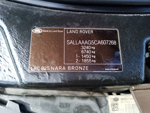 2012 USED LAND ROVER DISCOVERY 4 SALLAAAG5CA607268 SKE3591J