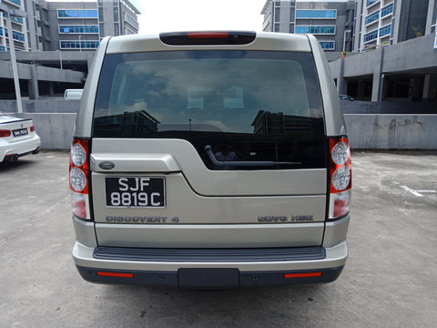 2012 USED LAND ROVER DISCOVERY 4 SALLAAAG5CA646372 SJF8819C