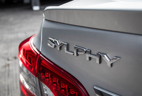 Nissan Sylphy 1.6A Premium